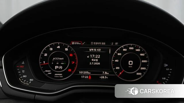 Audi A4 (B9) id 4536104 из Кореи 30