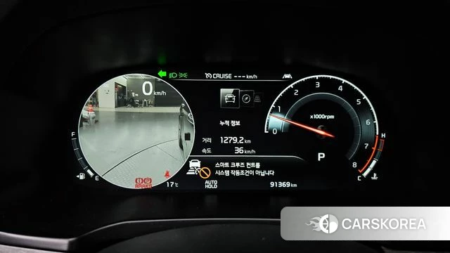 Kia K7 Premier id 3905367 из Кореи 18