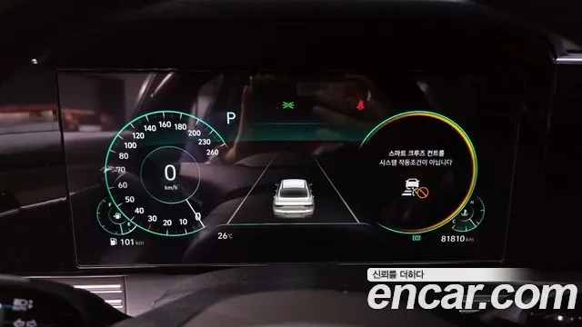 Hyundai The New Grandeur IG id 2951500 из Кореи 18