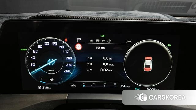 Kia K8 Hybrid id 3858849 из Кореи 18