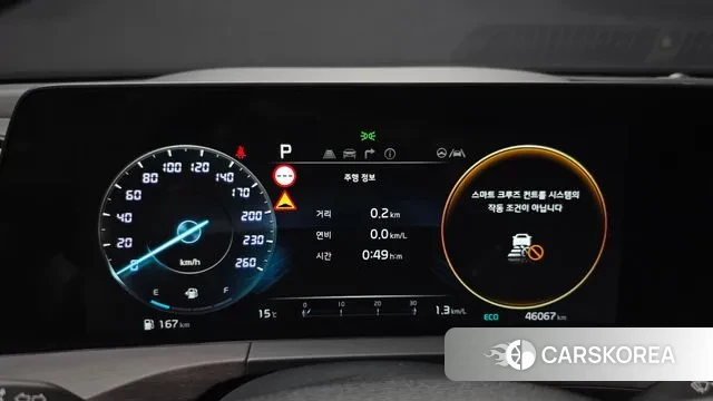 Kia K8 id 3348991 из Кореи 18