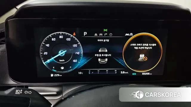 Kia Carnival 4th generation id 3417417 из Кореи 18