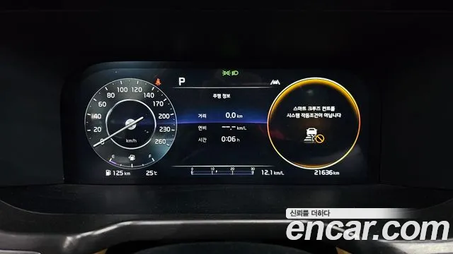 Kia Sorento 4th Generation id 2742026 из Кореи 18