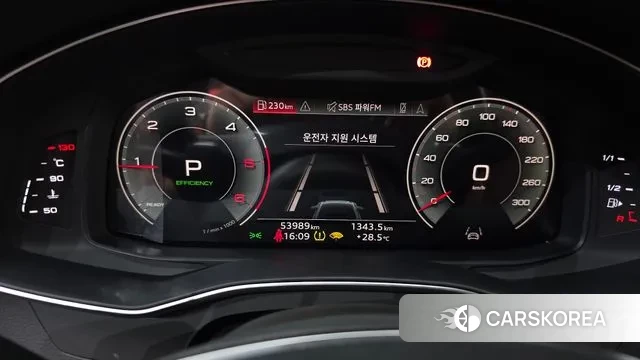 Audi A6 (C8) id 3043417 из Кореи 18