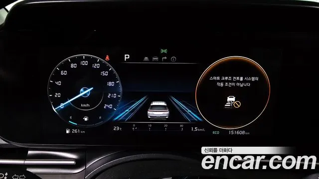 Kia Carnival 4th generation id 2825596 из Кореи 18