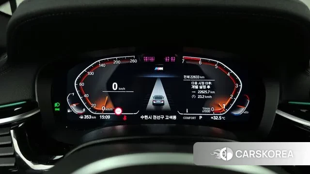 BMW 5 Series (G30) id 2993439 из Кореи 18