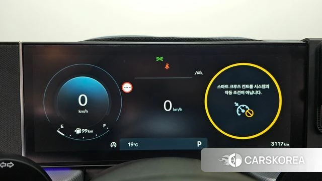 Hyundai Sonata D Edge (DN8) id 4421272 из Кореи 29