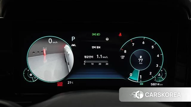 Hyundai The New Grandeur IG id 3935445 из Кореи 18