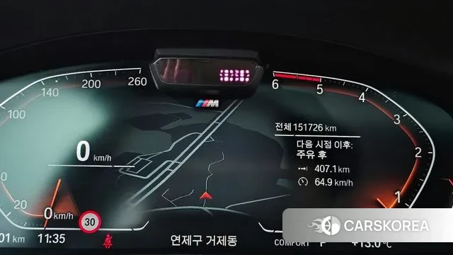 BMW 7 Series (G11) id 3778503 из Кореи 18