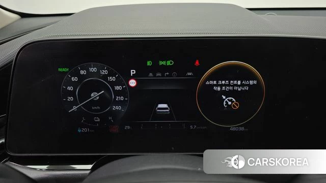 Kia Di All New Niro EV id 4774709 из Кореи 30