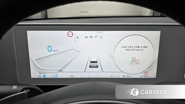 Hyundai Ionic 5 id 4682355 из Кореи 18