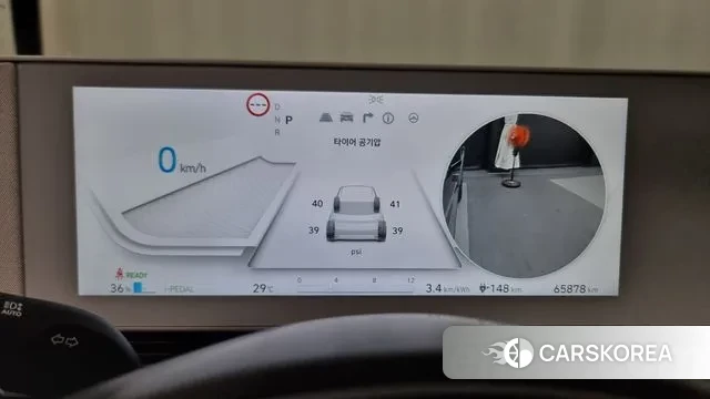 Hyundai Ionic 5 id 3002933 из Кореи 18