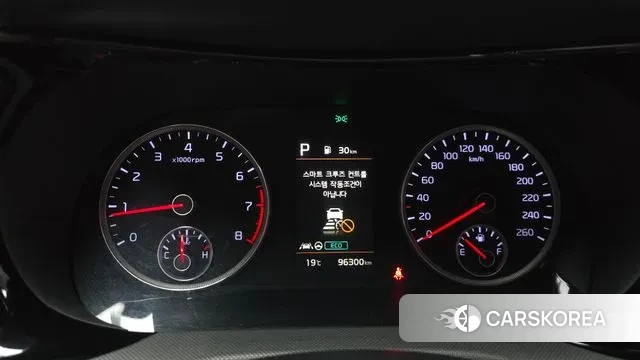 Kia K5 3rd generation id 3334363 из Кореи 18