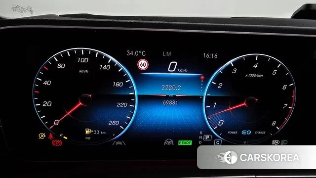 Mercedes-Benz GLS - Class X167 id 2994100 из Кореи 18