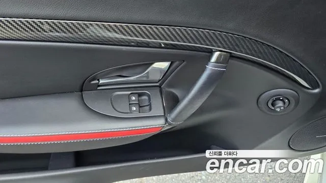 Maserati GranTurismo id 2912548 из Кореи 18