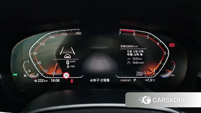 BMW 5 Series (G30) id 3444361 из Кореи 18