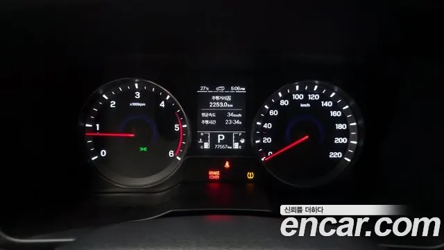 Ssangyong Berry New Tivoli id 2950896 из Кореи 18