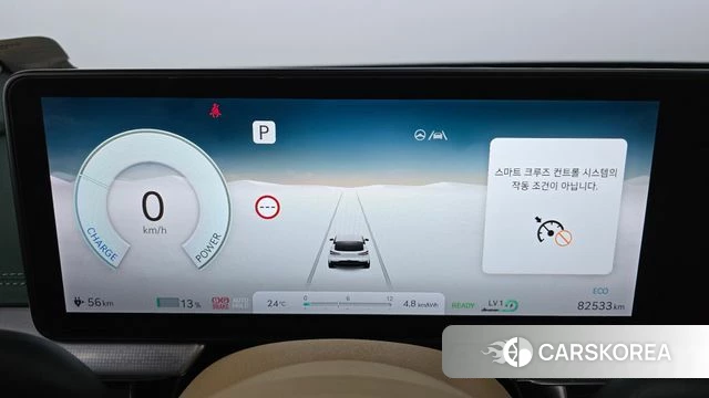 Genesis GV60 id 4415082 из Кореи 28