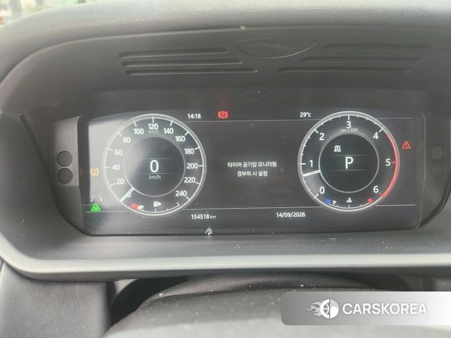 Land Rover Discovery 5 id 4856423 из Кореи 14