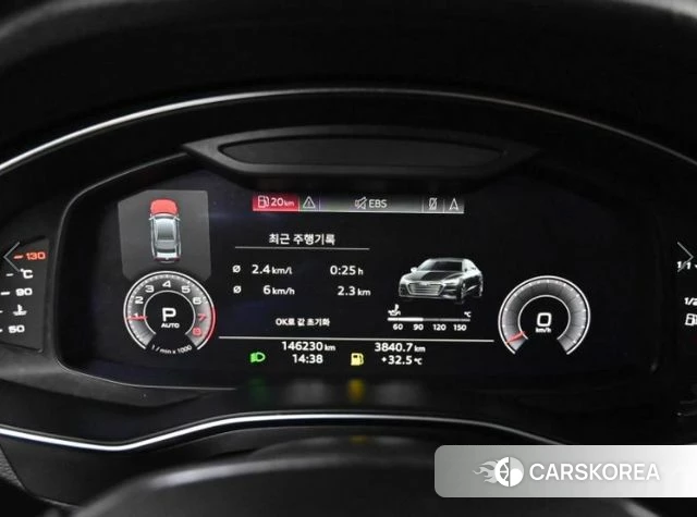 Audi A7 (4K) id 3820227 из Кореи 18