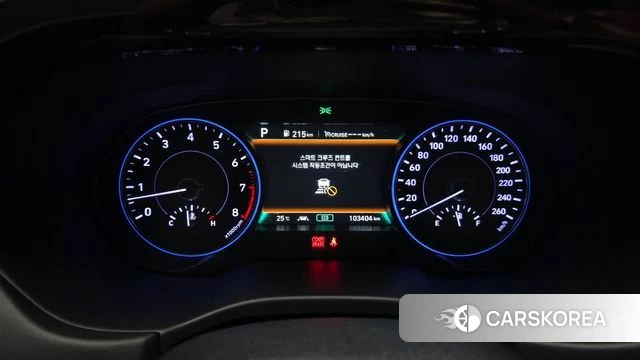 Hyundai Palisade id 4693410 из Кореи 32