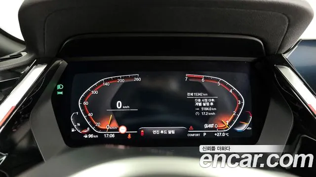 BMW Z4 (G29) id 2848808 из Кореи 18