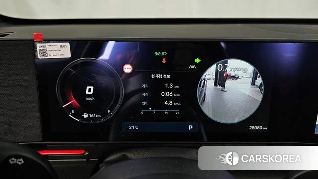 Hyundai Kona (SX2) id 4421822 из Кореи 31