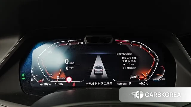 BMW X7 (G07) id 3473453 из Кореи 18