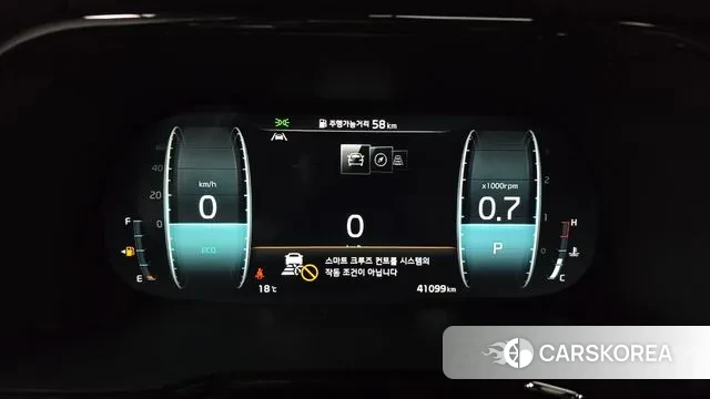 Kia Mohave Master id 3565604 из Кореи 18