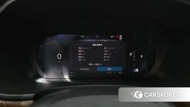 Volvo S90 id 4475170 из Кореи 32