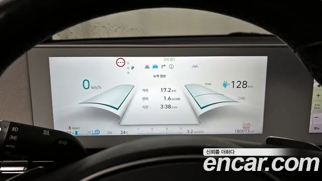 Hyundai Ionic 5 id 2926838 из Кореи 18