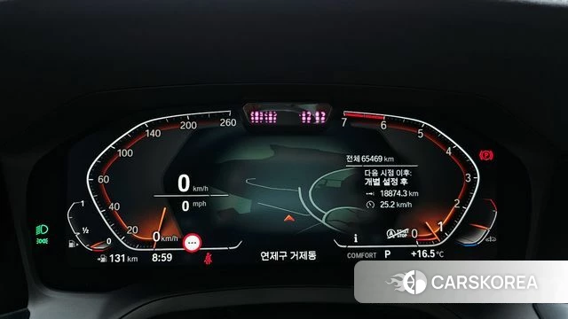 BMW 3 Series (G20) id 4268990 из Кореи 30