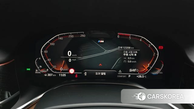 BMW 7 Series (G11) id 4625826 из Кореи 31