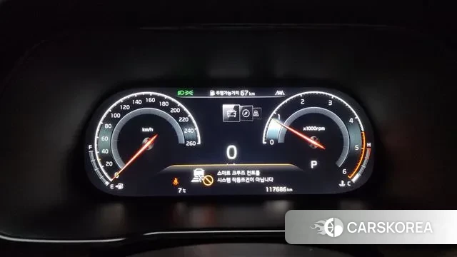 Kia Mohave Master id 3557443 из Кореи 18