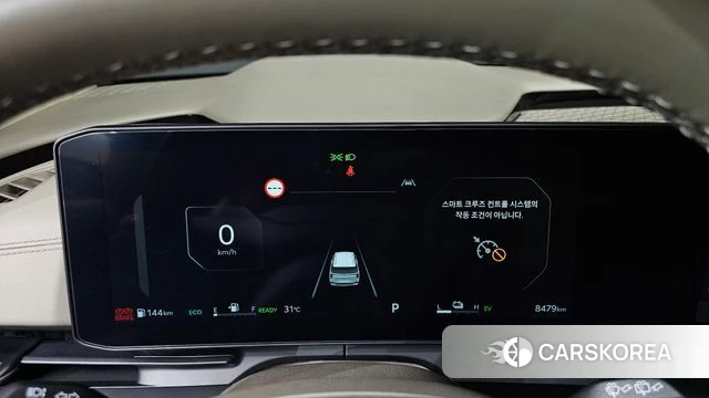 Kia The New Carnival 4th Generation id 4462276 из Кореи 33
