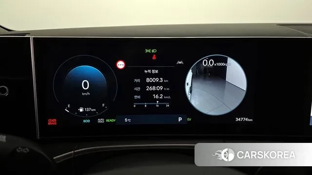 Hyundai Santa Fe (MX5) id 3431786 из Кореи 18