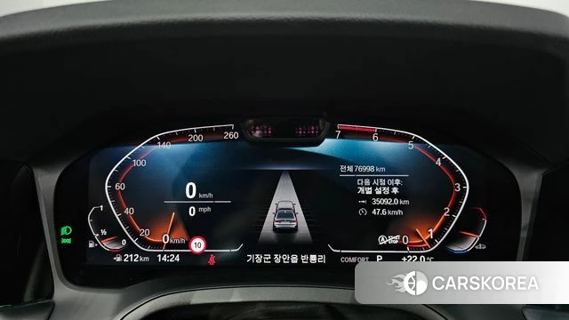 BMW 3 Series (G20) id 4362255 из Кореи 18