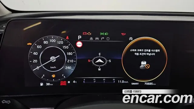 Kia Sportage 5th Generation id 2270193 из Кореи 18