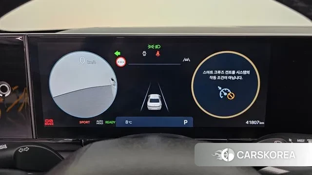 Hyundai Grandeur Hybrid (GN7) id 3487532 из Кореи 18