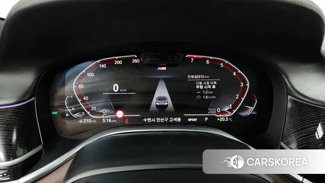 BMW 7 Series (G11) id 3942383 из Кореи 18