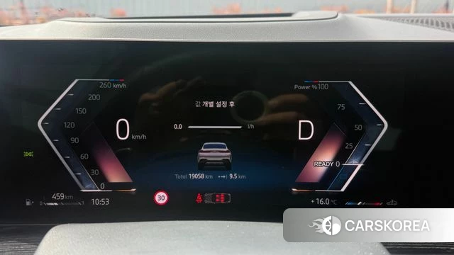 BMW X6 (G06) id 3876876 из Кореи 18