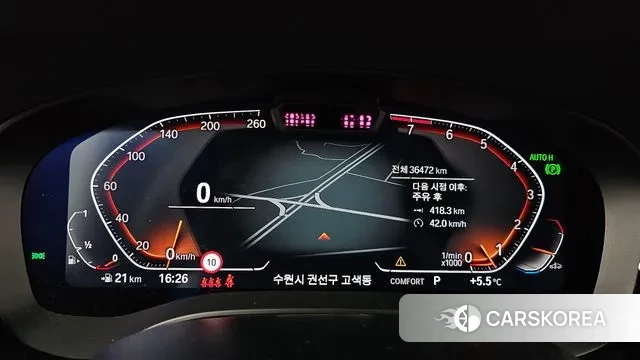 BMW 6 Series GT (G32) id 3713130 из Кореи 18