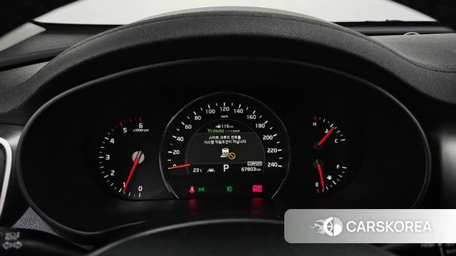 Kia The New Sorento id 4568635 из Кореи 31