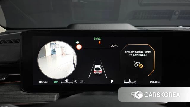 Kia The New K5 3rd generation id 4635439 из Кореи 41
