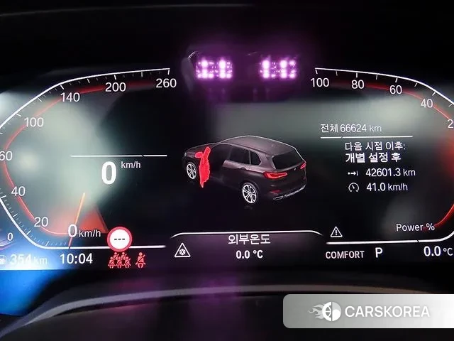 BMW X5 (G05) id 3508535 из Кореи 18