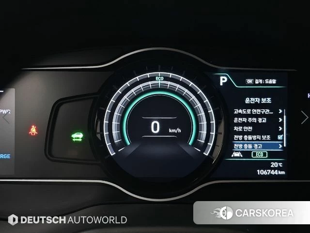 Hyundai Kona Electric id 4345656 из Кореи 18