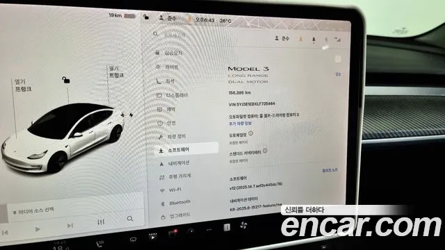 Tesla Model 3 id 2927633 из Кореи 18