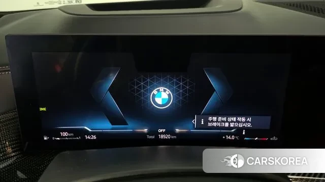 BMW X7 (G07) id 3507380 из Кореи 18