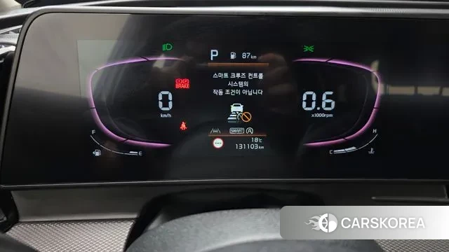 Kia Sportage 5th Generation id 3361488 из Кореи 18