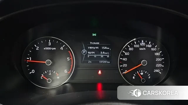 Kia Sportage 4th Generation id 3656876 из Кореи 18